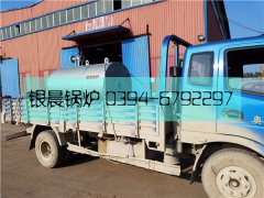 20萬大卡燃氣導(dǎo)熱油爐發(fā)貨